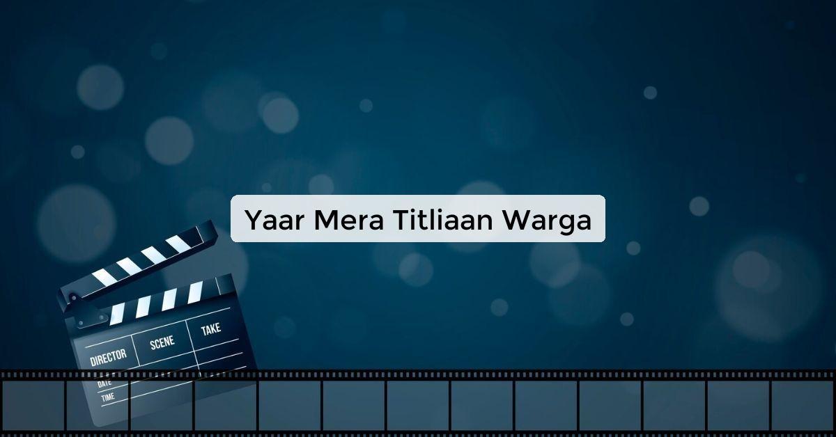 https://app.nexnews.org/public/uploads/custimg/yaar-mera-titliaan-w_1731992179188128676.webp