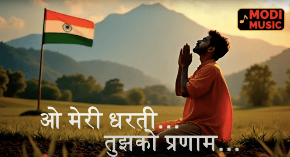 Vatan Ki Khushboo – Modi Music’s Independence Day 2025 Masterpiece Brings India’s Heartbeat to Life