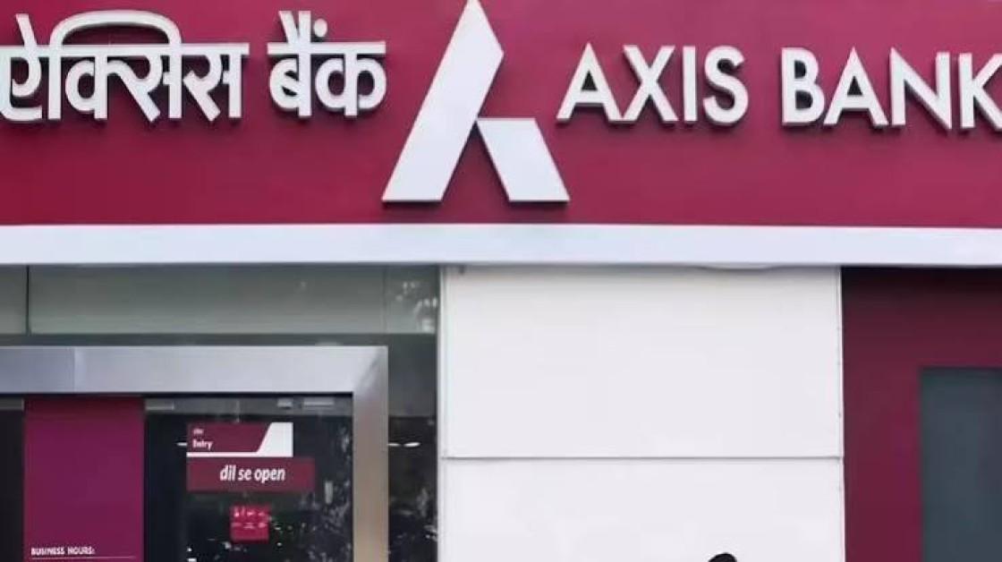 Axis Bank Targets Credit Growth 300 Basis Points Above Industry as Gold Loan Demand Rises