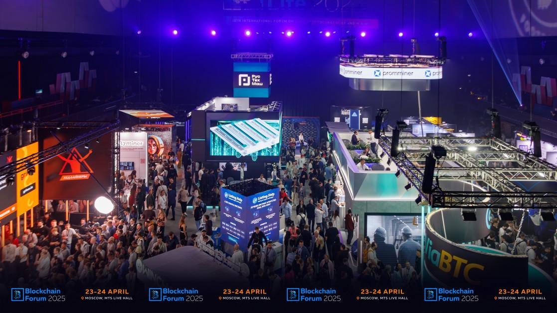 Blockchain Life 2025 Sets Records in Moscow with 15,600+ Attendees