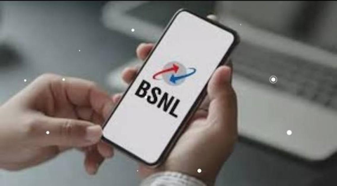 BSNL Orders Over 600 Additional 4G Sites for Jammu & Kashmir and Ladakh