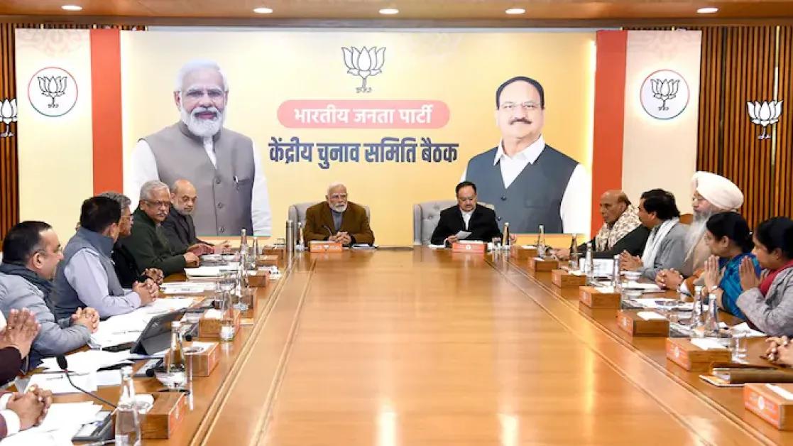 Cabinet Reshuffle What the Power Moves in Delhi Mean for India's Future