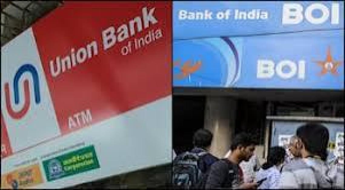 Centre Debunks Viral Gazette Claiming Merger of Nine Public-Sector Banks, Calls Document Fake
