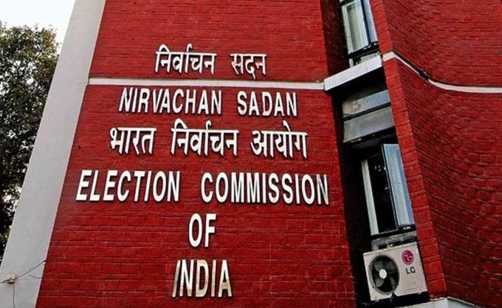 Election Commission Promises to Resolve Duplicate Voter ID Issue in 3 Months