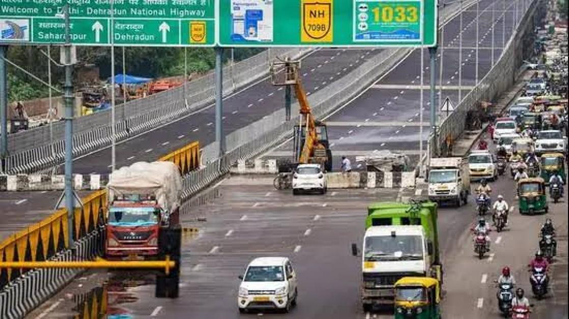 Government Taps Engineers India for Quality Audits of 5,000 Km of Highways and Expressways