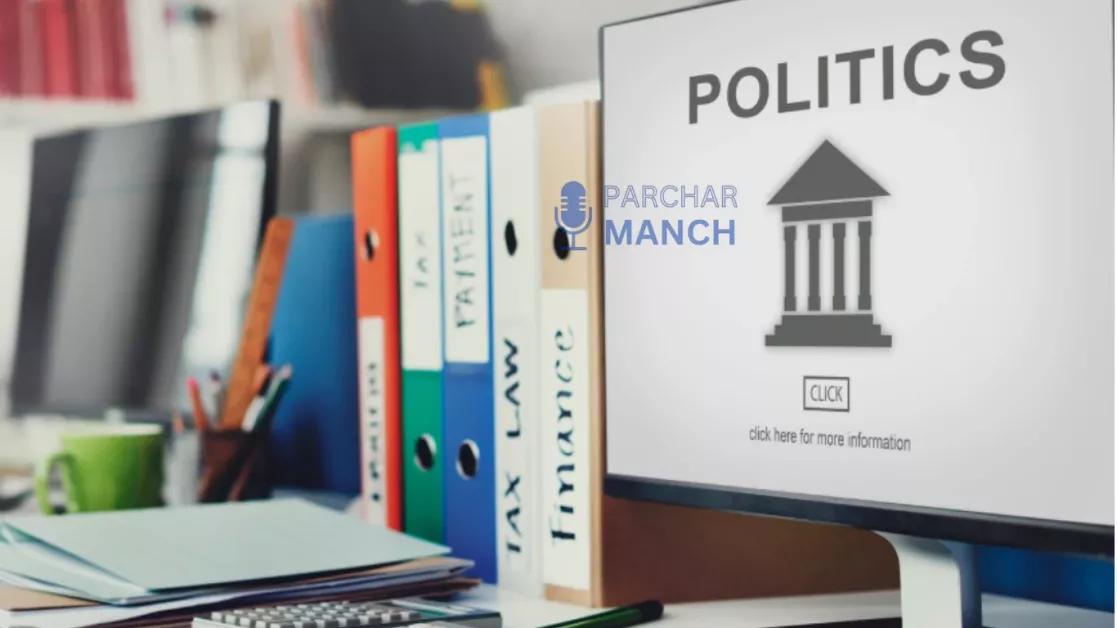 How New Government Policies Will Impact Businesses 2026