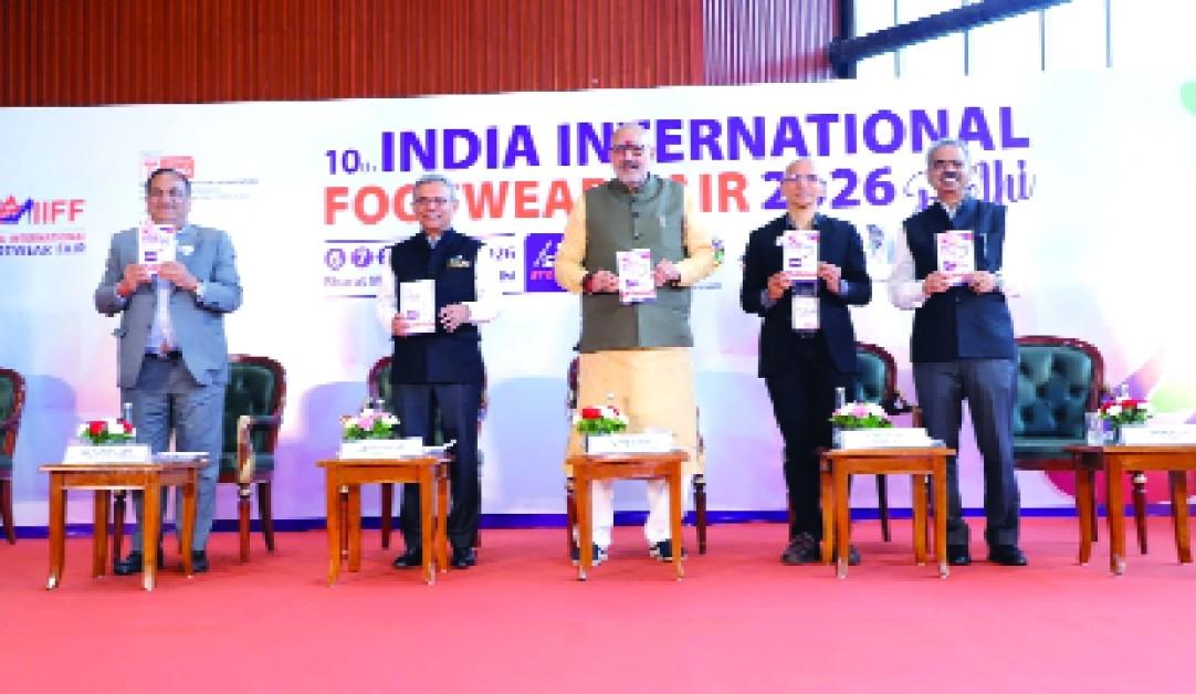 India International Footwear Fair 2026 Concludes Today at Bharat Mandapam in New Delhi
