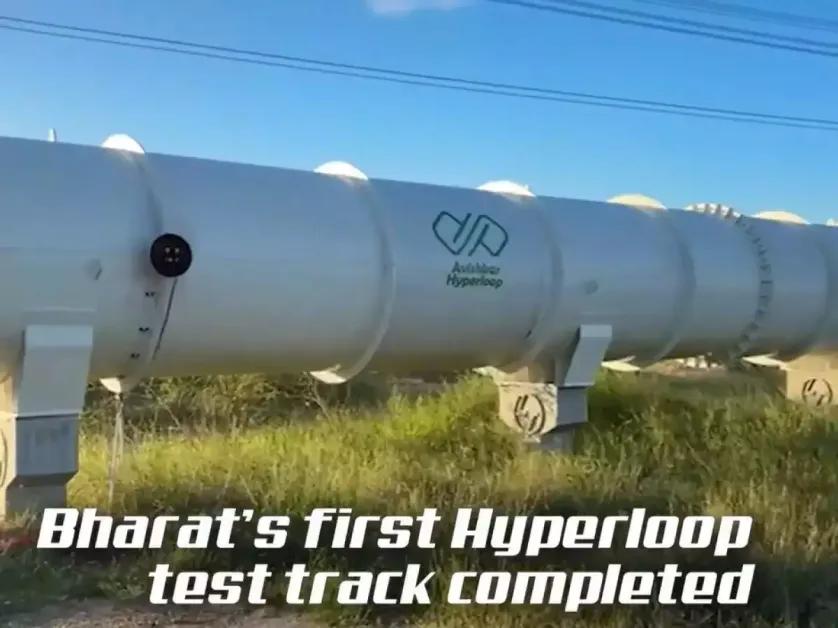 India’s First Hyperloop Test Track Completed, Promising Faster Travel