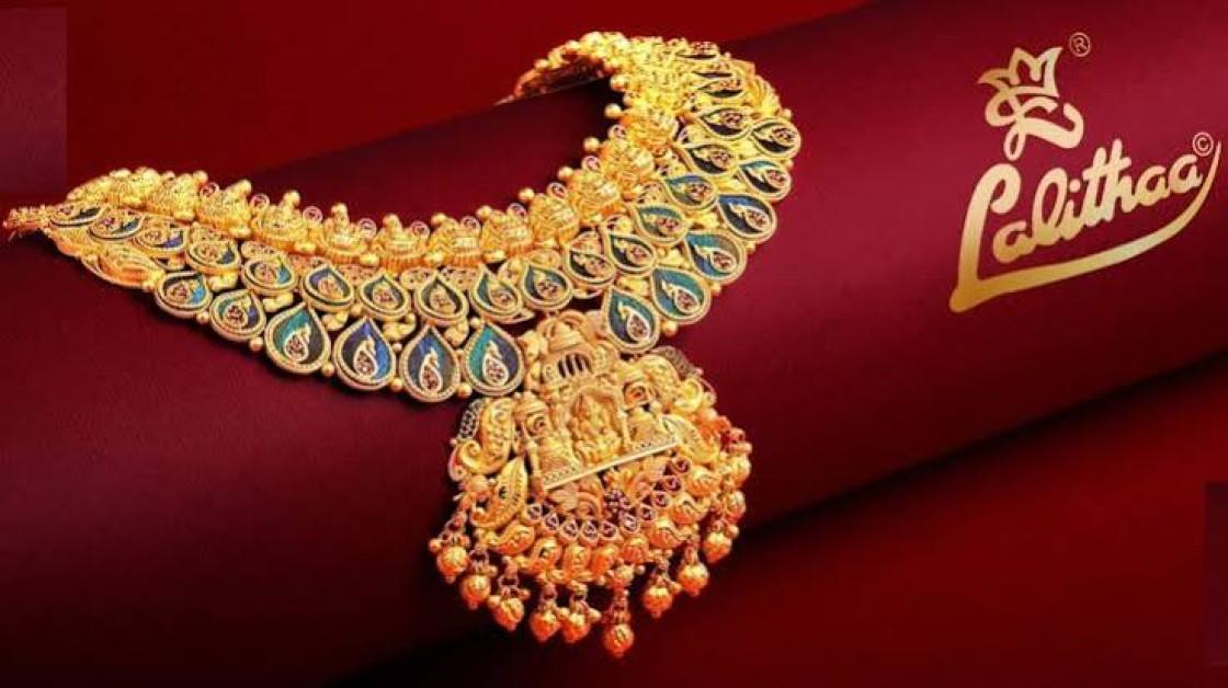 Lalithaa Jewellery Mart Sets ₹190–₹201 Price Band for ₹1,700 Crore IPO Opening August 17