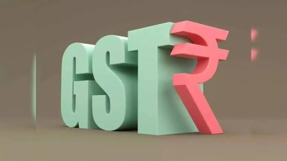 gst-councils-inters_1791801694854493423.webp