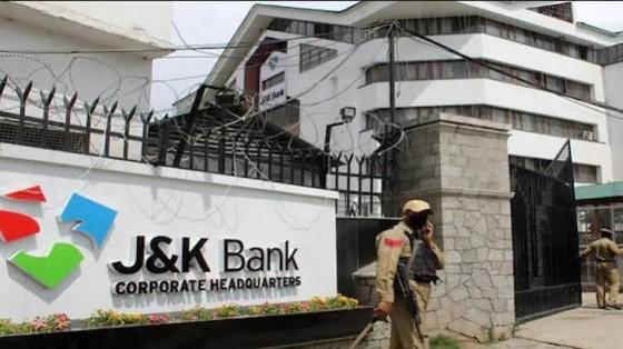 jk-bank-q2-fy27-res_1792693330920775086.webp