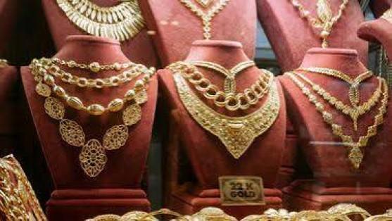 luxury-jewellery-ret_1785169462774245148.webp