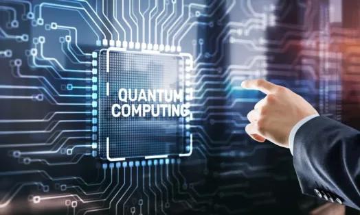 quantum-computing-an_1779188005409424451.webp