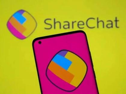 sharechat-plans-400_1782987606125469705.webp