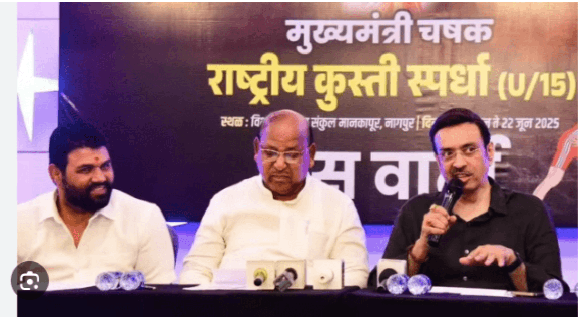 Maharashtra to Host U-15 National Wrestling Championships in Nagpur