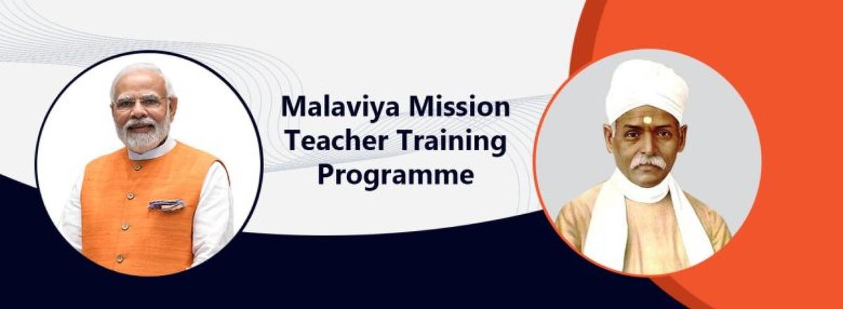 Malviya Mission Teacher Training PRogramme (MMTTP)