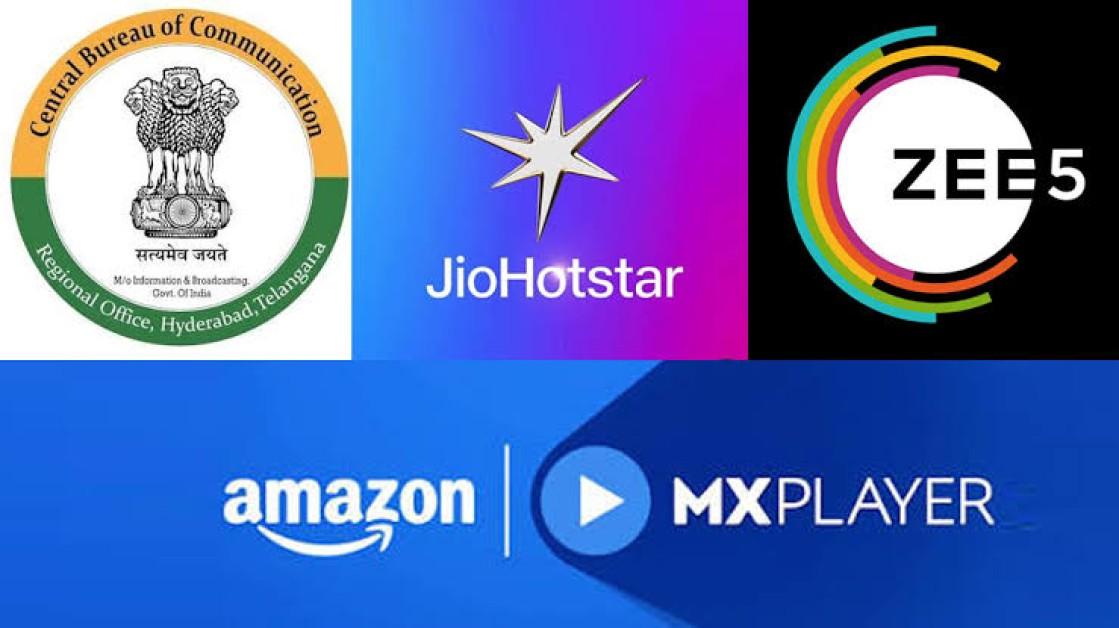 MIB Empanels JioHotstar, ZEE5, Amazon MX Player and FanCode for Government OTT Advertising