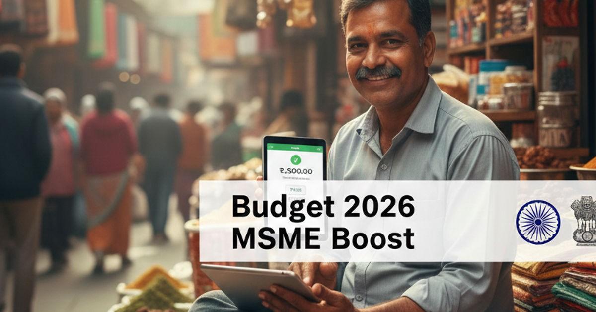 MSME Funding: Year-on-Year Analysis Budget 2026