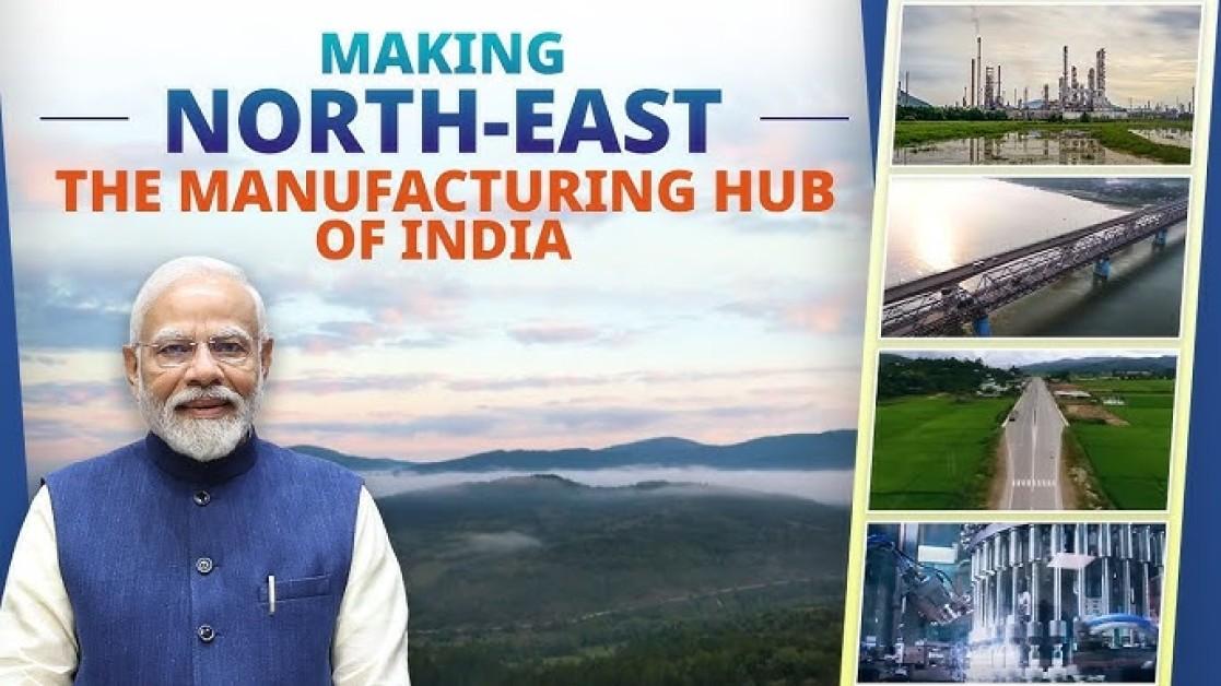 NORTH EAST SPECIAL INFRASTRUCTURE DEVELOPMENT SCHEME(NESIDS)