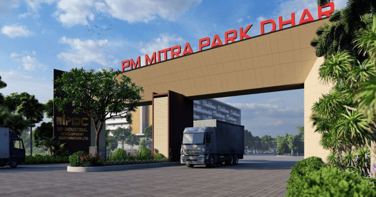 PM MITRA Textile & Apparel Park in Dhar, MP Attracts ₹23,000 Crore Investments