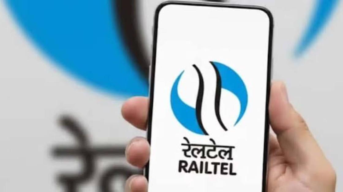 RailTel Wins ₹47.40 Crore Haryana Government LAN Infrastructure Contract, Execution by April 2028