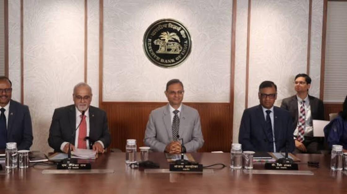 RBI Concludes August Monetary Policy Committee Meeting