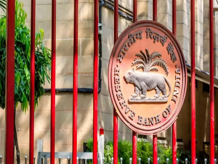 RBI Liquidity Push to Boost Bank Loan Income and Profit Margins