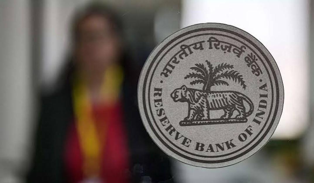 RBI Monetary Policy Meeting Begins With Markets Expecting Status Quo on Rates