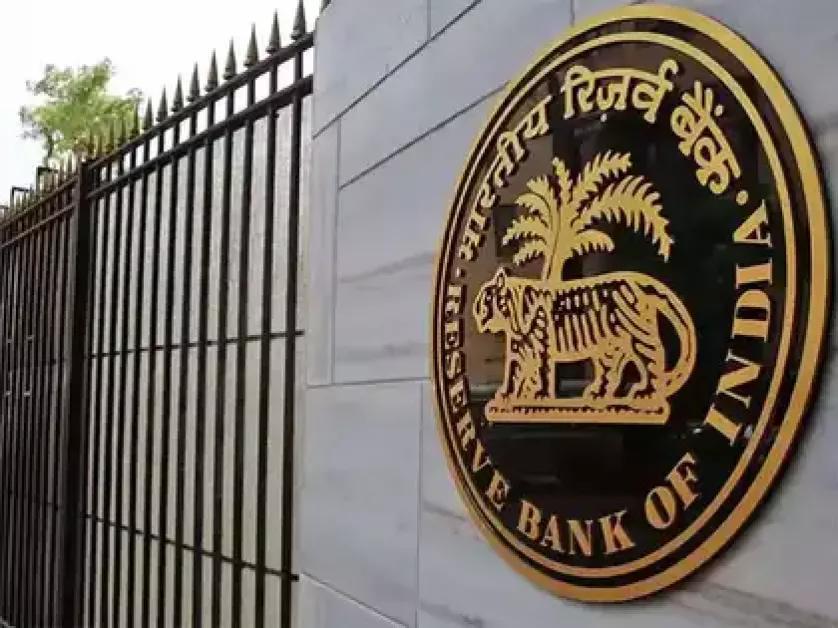 RBI’s Boldest Rate Cut in Five Years Targets 7–8% Growth Amid Risks