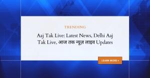 aaj-tak-live-latest_1739073784728629719.webp