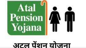 atal-pension-yojana_1736751717755209769.webp