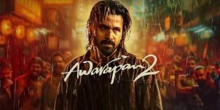 awarapan-2-ope_178671918228401807.webp