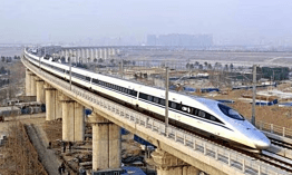 bullet-train-project_1765017946241024711.webp
