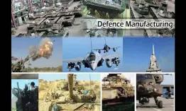 defence-manufacturin_1736592349956242739.webp