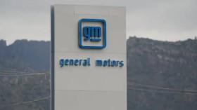 general-motors-prepa_1792475306335609096.webp