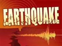global-seismic-activ_1764672945533753820.webp
