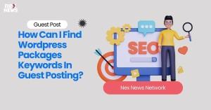 how-can-i-find-wordp_1717845794864274782.webp