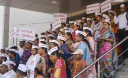 maharashtra-educatio_1755075912288149743.webp