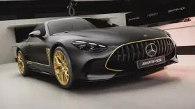 mercedes-unveils-lim_1746875517239058195.webp