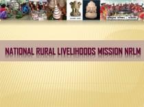 national-rural-livel_1734606389116212096.webp