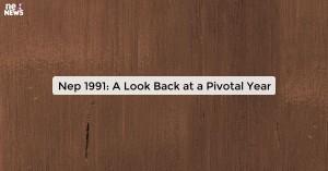 nep-1991-a-look-bac_172551150576238921.webp
