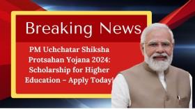 pm-uchchatar-shiksha_1734693907126777937.webp
