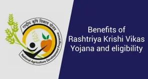 rashtriya-krishi-vik_1736751880303054766.webp