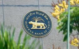 rbi-tightens-cyberse_1765013093469317741.webp