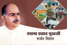 shyama-prasad-mukher_1736752470969586238.webp