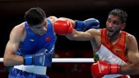 the-growth-of-boxing_1735891871639496129.webp