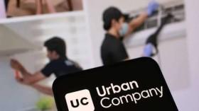 urban-company-shares_178731710656455888.webp