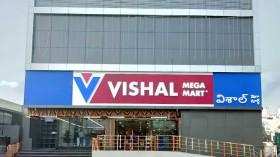vishal-mega-mart-pc_179255914127095039.webp