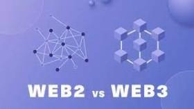 web3-vs-web2-whats_1746516269601444671.webp