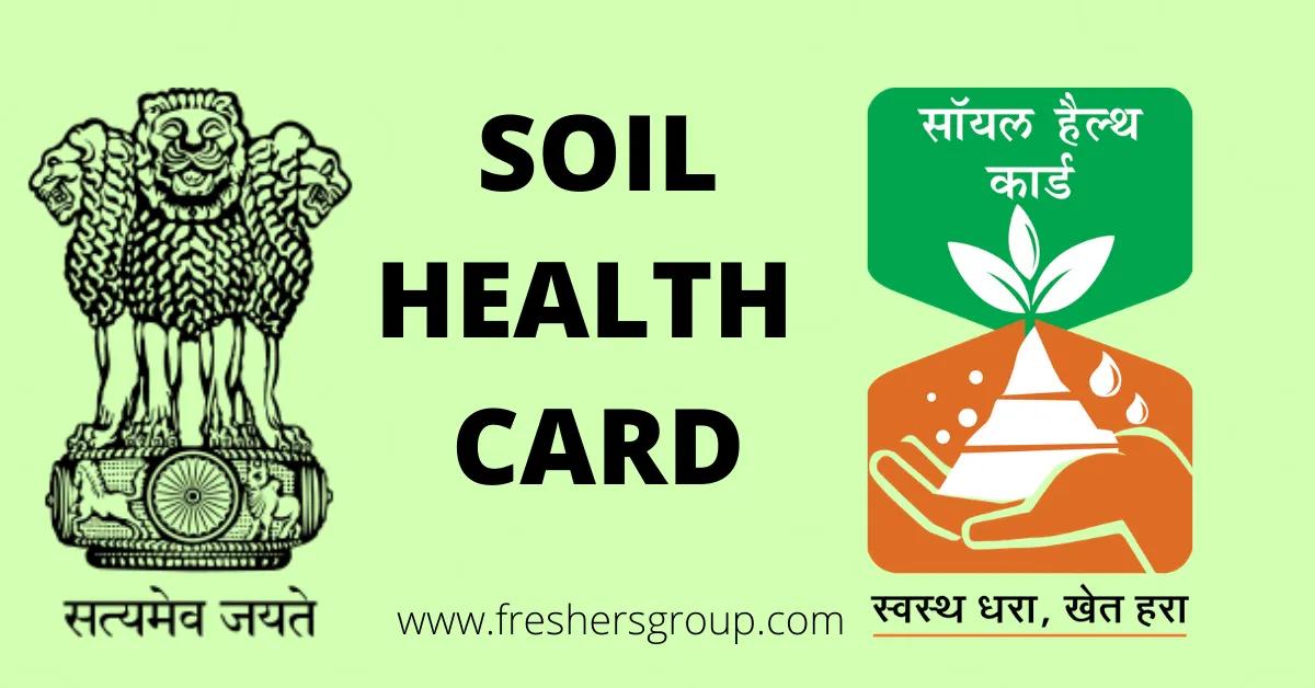 Soil Health Card Scheme: Enhancing Agricultural Productivity and Sustainability